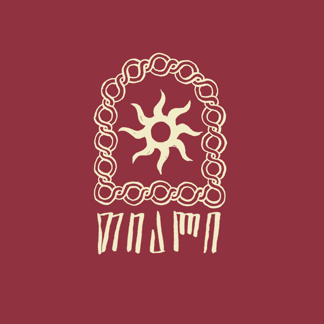 Tiali Restaurant Logo